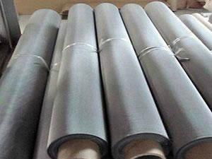 Stainless Steel Woven Wire Mesh 3