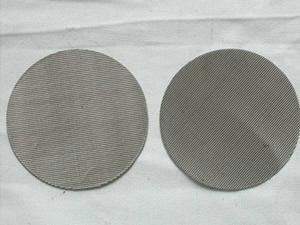 Stainless Steel Woven Wire Mesh