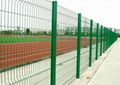 Stadium Fence(manufacturer)  