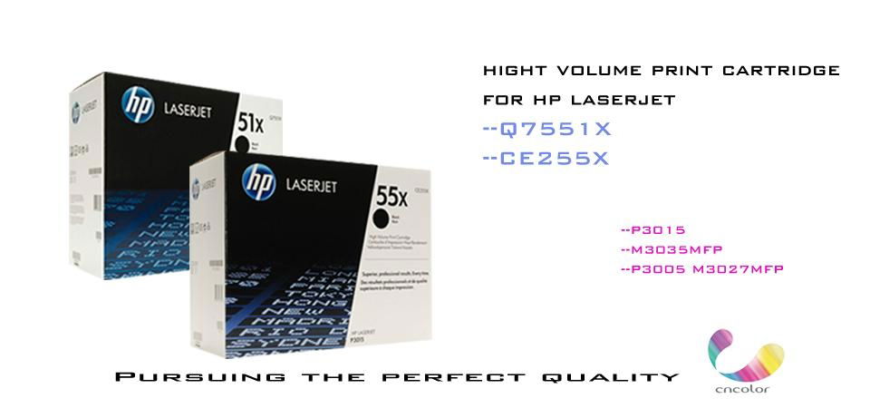 HP CC530A/531A/532A/533A (304A) TONER CARTRIDGE 5