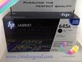 Color toner HP 645A 3