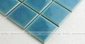 Ocean blue color mosaics 300x300mm 3
