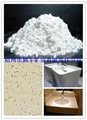 人造石專用硅微粉