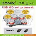 Newest best electronic drum set for promotion 2