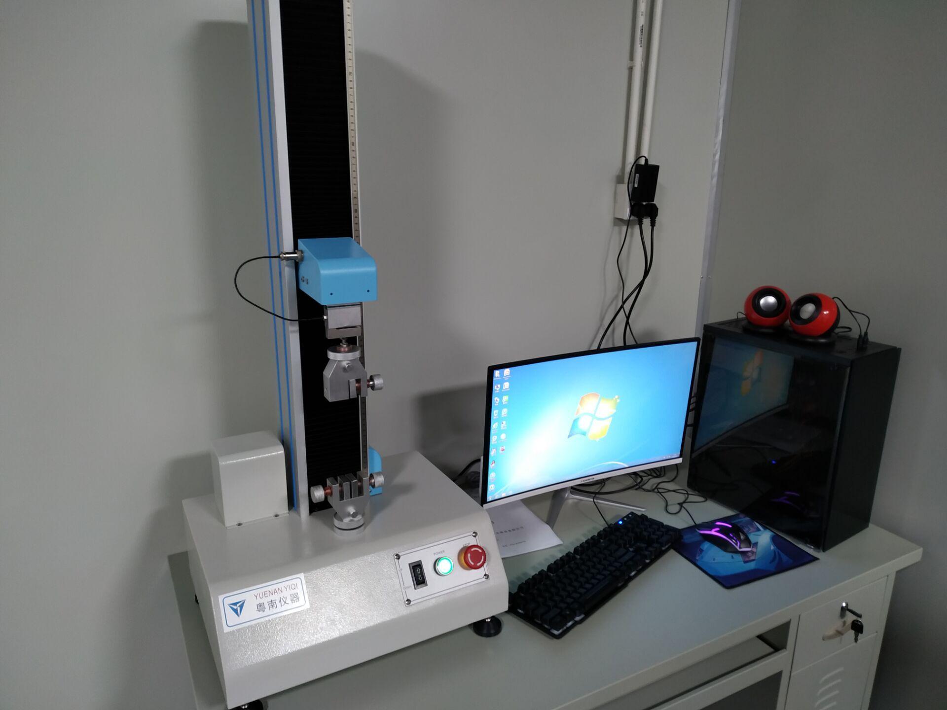 拉拔力测试仪 - yn - 粤南 (中国 广东省 生产商) - 试验机 - 仪器