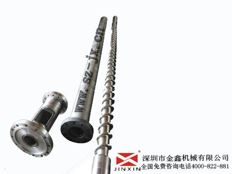 廣東螺杆/廣東深圳螺杆機筒 2