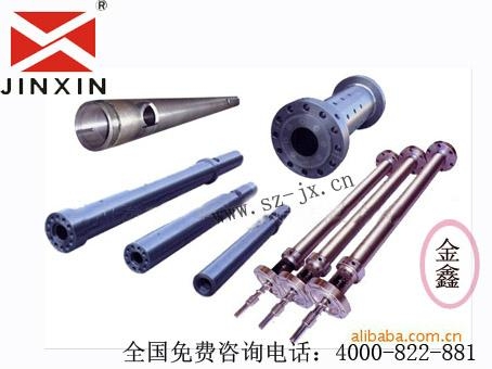 廣東螺杆/廣東深圳螺杆機筒 5