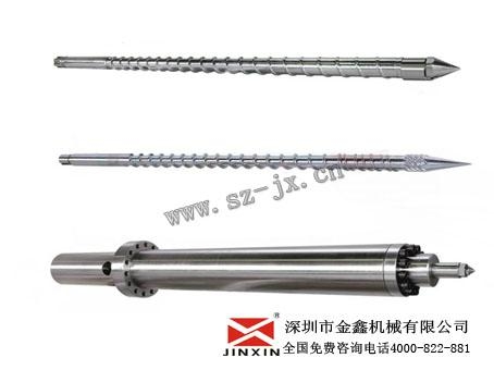 重庆造粒机螺杆料管 4