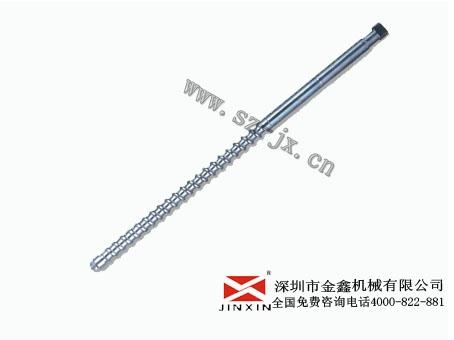 注塑機螺杆 5