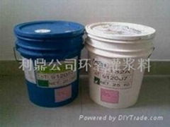 Epoxy grouting material