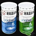 Anti-corrosion epoxy glue