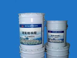 Steel bars embedded special epoxy resin adhesive