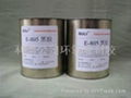 The small electronics insulation confidentiality epoxy potting 1