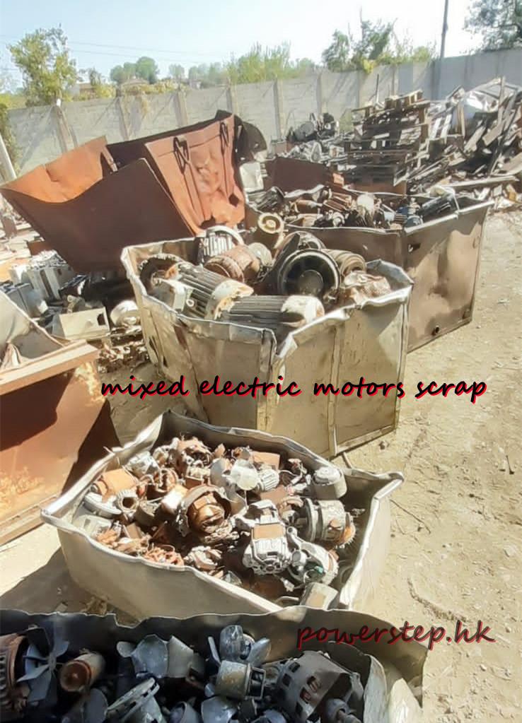 Mixed electric motor scrap 3