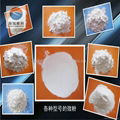 polishing&lapping media white fused alumina microgrit