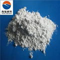  white fused alumina 325mesh Fine powder