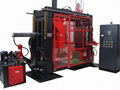 APG molding machine for voltage