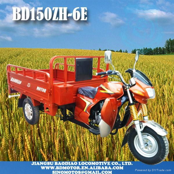 TRICYCLE BD150ZH-6E cargo Triciclo Motocar motocarro mototaxi Triporteur trimoto