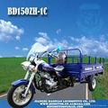 3 WHEELER MOTORCYCLE TRICYCLE BD150ZH-1C MTR 150ZH THREE WHEEL MOTORCYCLE