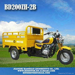 MOTORIZED TRICYCLE BD150ZH-2B cargo Triciclo Motocar motocarro mototaxi Triporte