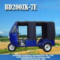 MOTOTAXI BD200ZK-7E canopy mototaxi