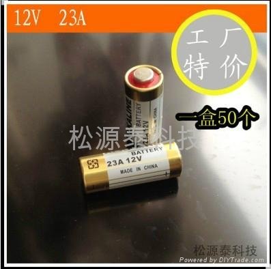 12V23A/L1028纽扣叠层电池