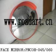 Convex Mirror （Plastic reflect mirror）、traffic mirror、espejo convexo 4