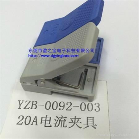 12A盈之宝电池夹具，电流测试专用