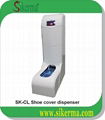 Newest high quality shoe cover dispenser with very competitive price 2