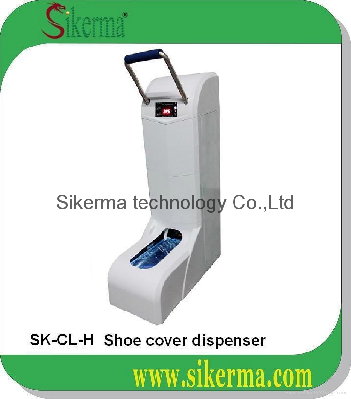 High quality hot selling automatic shoe cover dispenser SKCL