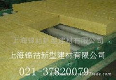 Rock wool insulation board