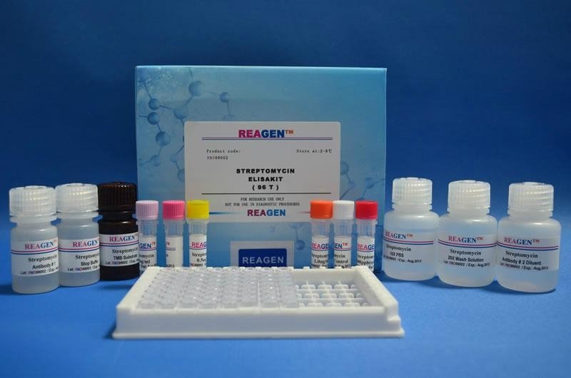鏈黴素檢測試劑盒