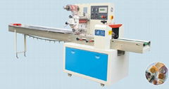   pillow packing machine for bread and cake 