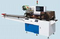 Flow Packing Machine 1