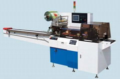 Flow Packing Machine