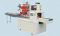 Pillow Packing Machine