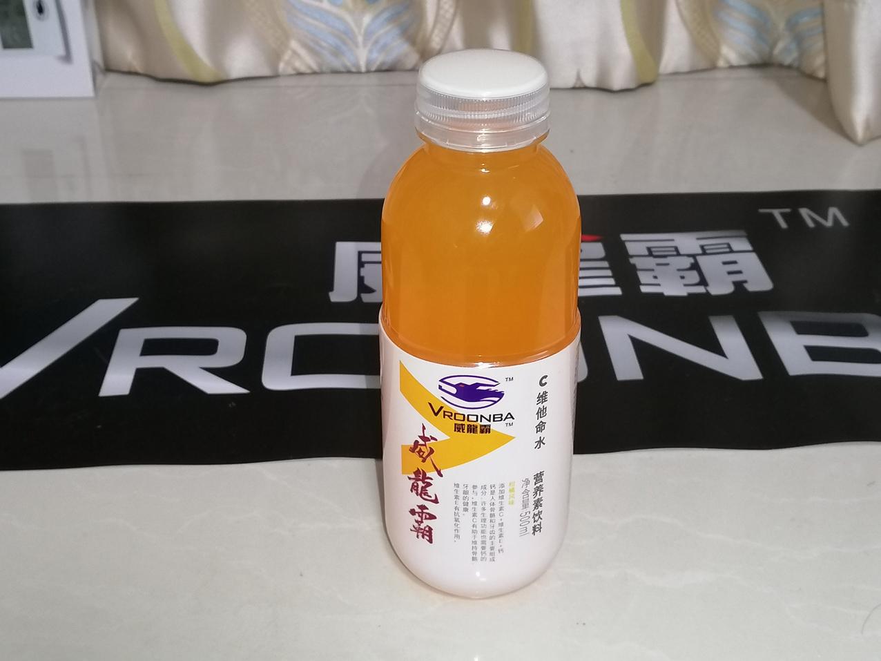 威龍霸™C維它命運動飲料 3