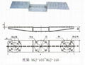 电力托架 MGJ-104