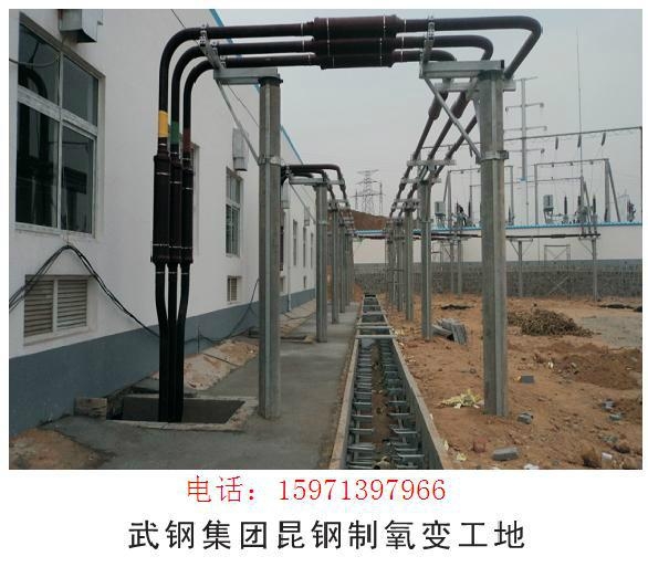 FPTM 屏蔽绝缘铜管母线 2