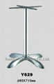 Table Leg Y629 1