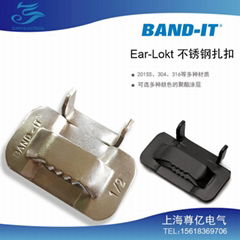 BAND-IT 不鏽鋼扎扣 C25299 C25399 C2