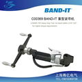 BAND-IT不鏽鋼扎帶工具 緊帶機C00169 美國原裝進口 3