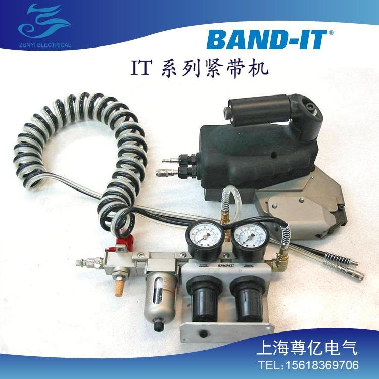 BAND-IT不鏽鋼扎帶氣動工具