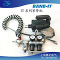 BAND-IT不鏽鋼扎帶氣動工具 1