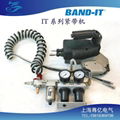 BAND-IT不锈钢扎带气动工具 1