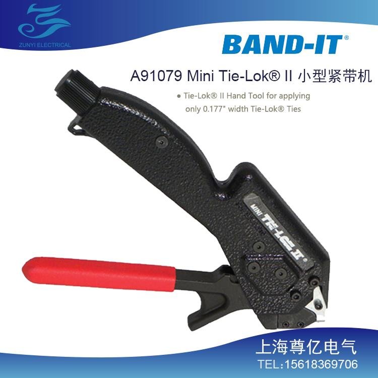 BAND-IT Tie-lok 扣带 4