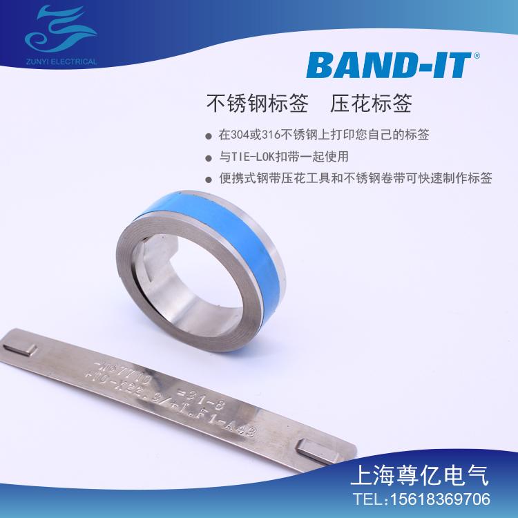 BAND-IT不鏽鋼標牌 3