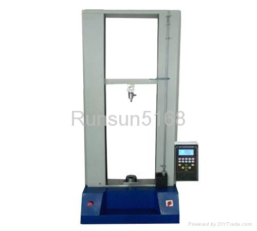 Dual Arm Tensile Test Machine RS-002