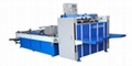 Semi-auto Carton Gluer Machine