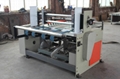 Automatic paperboard feeding machine